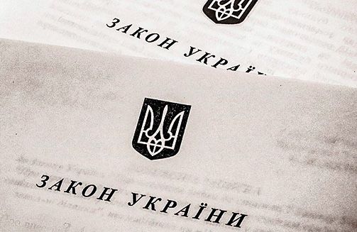 Закон предписывает полнее раскрывать информацию о конечных бенефициарных владельцах Закон предписывает полнее раскрывать информацию о конечных бенефициарных владельцах