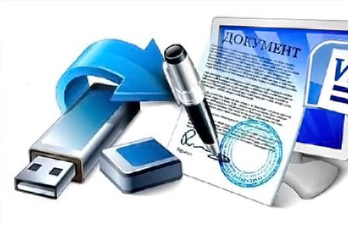 7 ноября 2020 года электронно-цифровая подпись (ЭЦП) отменяется, объясняем что делать и какая существует альтернатива 7 ноября 2020 года электронно-цифровая подпись (ЭЦП) отменяется, объясняем что делать и какая существует альтернатива