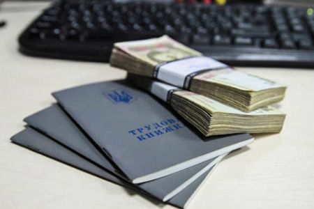 Штрафы больше не будут угрожать украинскому бизнесу, если депутаты проголосуют 2-й раз за законопроект «О внесении изменений в Кодекс законов о труде Украины». Штрафы больше не будут угрожать украинскому бизнесу, если депутаты проголосуют 2-й раз за законопроект «О внесении изменений в Кодекс законов о труде Украины».