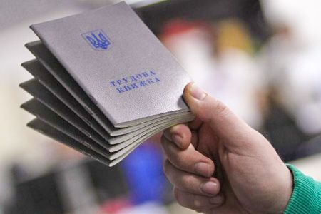 Что изменится в новом КЗоТ