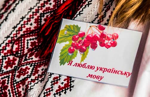 Какая ответственность и штрафы за нарушение языкового закона вступили с 16 января 2021 года. Какая ответственность и штрафы за нарушение языкового закона вступили с 16 января 2021 года.